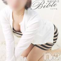 上田発デリヘル BIBLE～奥様の性書～(バイブル～オクサマノセイショ～)の3月7日お店速報「まだまだ・・・これからのお時間体験奥様ご案内できます」