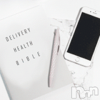 上田発人妻デリヘル BIBLE～奥様の性書～(バイブル～オクサマノセイショ～)の6月12日お店速報「日曜日を彩る多彩な奥様出勤中ラストまでお待ちしております」