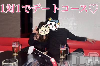 Ĺ襳ѥ˥󥯥 򥳥ѥ˥󥯥 Amour(ࡼ)Źޥ᡼