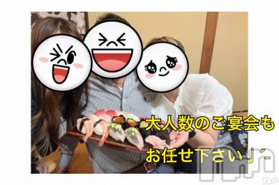 Ĺ襳ѥ˥󥯥 򥳥ѥ˥󥯥 Amour(ࡼ)Źޥ᡼