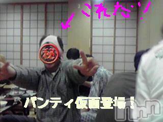 Ĺ�����������襳��ѥ˥��󥯥�ֻ��򥳥�ѥ˥��󥯥�� Amour(���ࡼ��) �� 2009ǯ12��13���̥�֥��������ܳ����˾�Ǥ��뤪Ź�ǡ�������