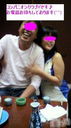 Ĺ�����������襳��ѥ˥��󥯥�ֻ��򥳥�ѥ˥��󥯥�� Amour(���ࡼ��) �� 2011ǯ9��26���̥�֥�����Ϣ�٤⽪��äƤ��ޤ��ޤ����͡���(;O;)��