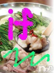 Ĺ�����������襳��ѥ˥��󥯥�ֻ��򥳥�ѥ˥��󥯥�� Amour(���ࡼ��) �� 2011ǯ10��17���̥�֥����ֻ���if �ϡ�60ʬ6000�ߡ�����