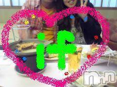 Ĺ�����������襳��ѥ˥��󥯥�ֻ��򥳥�ѥ˥��󥯥�� Amour(���ࡼ��) �� 2011ǯ10��18���̥�֥����֢����򥨥ꥢ�ϸ�����ʤ��4000�ߢ���