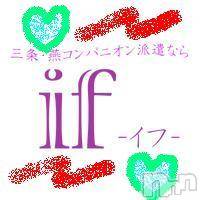 Ĺ�����������襳��ѥ˥��󥯥�ֻ��򥳥�ѥ˥��󥯥�� Amour(���ࡼ��) �� 2011ǯ10��24���̥�֥����֢����򥨥ꥢ�ϸ�����ʤ��4000�ߢ���