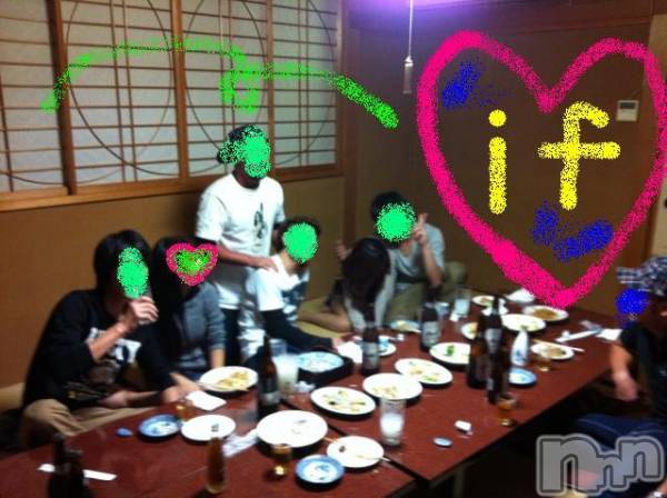 Ĺ�����������襳��ѥ˥��󥯥�ֻ��򥳥�ѥ˥��󥯥�� Amour(���ࡼ��) �� 2011ǯ10��25���̥�֥�����˺������ϻ��򥨥ꥢ����Ź���դ�!!�ܤ�����HP�����