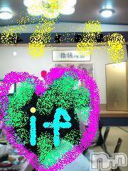 Ĺ�����������襳��ѥ˥��󥯥�ֻ��򥳥�ѥ˥��󥯥�� Amour(���ࡼ��) �� 2011ǯ11��6���̥�֥����֡ʻ��򡦱��ϰ�ʤ������4000��)����