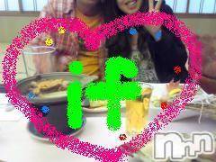 Ĺ�����������襳��ѥ˥��󥯥�ֻ��򥳥�ѥ˥��󥯥�� Amour(���ࡼ��) �� 2011ǯ11��15���̥�֥����ֻ��򥨥ꥢ����Ź���դǤ�����