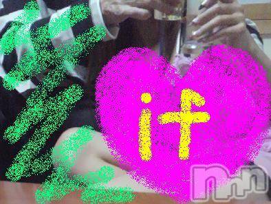 Ĺ�����������襳��ѥ˥��󥯥�ֻ��򥳥�ѥ˥��󥯥�� Amour(���ࡼ��) �� 2011ǯ11��21���̥�֥����ָ����ϰ�ϸ�����4000�ߡ���