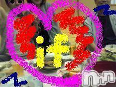 Ĺ�����������襳��ѥ˥��󥯥�ֻ��򥳥�ѥ˥��󥯥�� Amour(���ࡼ��) �� 2011ǯ11��30���̥�֥�����˺ǯ��ͽ��򤹤�ʤ黰����ǡ�����