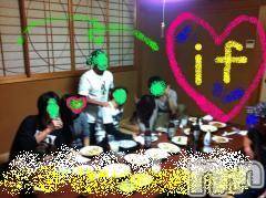 Ĺ�����������襳��ѥ˥��󥯥�ֻ��򥳥�ѥ˥��󥯥�� Amour(���ࡼ��) �� 2011ǯ12��13���̥�֥�����˺������ϻ��򥨥ꥢ����Ź���դ�!!�ܤ�����HP�����