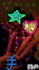 Ĺ�����������襳��ѥ˥��󥯥�ֻ��򥳥�ѥ˥��󥯥�� Amour(���ࡼ��) �� 2011ǯ12��17���̥�֥����֢����襤�����λ�ã�ȳڤ����ҤȤȤ������