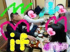 Ĺ�����������襳��ѥ˥��󥯥�ֻ��򥳥�ѥ˥��󥯥�� Amour(���ࡼ��) �� 2011ǯ12��29���̥�֥����ֿ�ǯ��ͽ������桪��