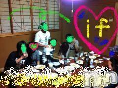 Ĺ�����������襳��ѥ˥��󥯥�ֻ��򥳥�ѥ˥��󥯥�� Amour(���ࡼ��) �� 2012ǯ1��15���̥�֥����ֻ��򡦱��ϰ�ʤ������4000�ߢ�����