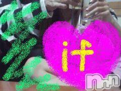 Ĺ�����������襳��ѥ˥��󥯥�ֻ��򥳥�ѥ˥��󥯥�� Amour(���ࡼ��) �� 2012ǯ1��19���̥�֥����ֽ��λҤ�Ƥ֤ʤ��if�ۤǤ��礦����