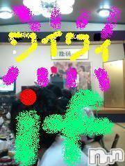 Ĺ�����������襳��ѥ˥��󥯥�ֻ��򥳥�ѥ˥��󥯥�� Amour(���ࡼ��) �� 2012ǯ2��7���̥�֥����ֱ��ϻ��򥨥ꥢ����Ź���դ�!!�ܤ�����HP�����