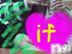 Ĺ�����������襳��ѥ˥��󥯥�ֻ��򥳥�ѥ˥��󥯥�� Amour(���ࡼ��) �� 2012ǯ3��1���̥�֥����ֱ���if�ǡ��ַ�ޤꡪ�ס�