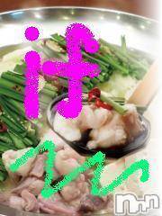 Ĺ�����������襳��ѥ˥��󥯥�ֻ��򥳥�ѥ˥��󥯥�� Amour(���ࡼ��) �� 2012ǯ3��6���̥�֥����ֻ���if �ϡ�60ʬ6000�ߡ�����