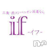 Ĺ�����������襳��ѥ˥��󥯥�ֻ��򥳥�ѥ˥��󥯥�� Amour(���ࡼ��) �� 2012ǯ3��10���̥�֥����֤���ˤ������