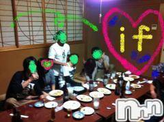 Ĺ�����������襳��ѥ˥��󥯥�ֻ��򥳥�ѥ˥��󥯥�� Amour(���ࡼ��) �� 2012ǯ3��20���̥�֥����ֻ��򎥱��ϰ�θ������4000�ߢ���