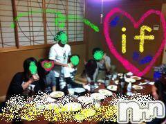 Ĺ襳ѥ˥󥯥ֻ򥳥ѥ˥󥯥 Amour(ࡼ)  2012ǯ418̥֥֥ݥݥ۵ʡoˡ