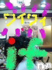 Ĺ襳ѥ˥󥯥ֻ򥳥ѥ˥󥯥 Amour(ࡼ)  2012ǯ519ֽ̥֥λ2̾ͽϣˤǤ