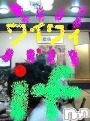 Ĺ襳ѥ˥󥯥ֻ򥳥ѥ˥󥯥 Amour(ࡼ)  2012ǯ531ָ̥֥ϰNoǤС