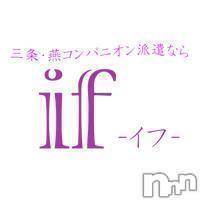 Ĺ襳ѥ˥󥯥ֻ򥳥ѥ˥󥯥 Amour(ࡼ)  2012ǯ69ֻ̥֥򡦱ϰʤ4000ߢ