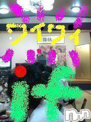 Ĺ襳ѥ˥󥯥ֻ򥳥ѥ˥󥯥 Amour(ࡼ)  2012ǯ620ֱ̥֥ˤϤäѤꥳѥ˥󡪡