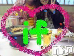 Ĺ襳ѥ˥󥯥ֻ򥳥ѥ˥󥯥 Amour(ࡼ)  2012ǯ622ֽ̥֥ϥѥ˥夬ְ㤤ʤ