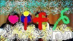 Ĺ襳ѥ˥󥯥ֻ򥳥ѥ˥󥯥 Amour(ࡼ)  2012ǯ914ֻ̥֥Ǥαϸ4000ߤǤ
