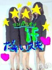 Ĺ襳ѥ˥󥯥ֻ򥳥ѥ˥󥯥 Amour(ࡼ)  2012ǯ1026̥֥˺ǯͽifޤ