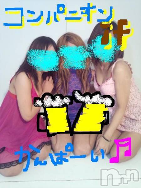 Ĺ襳ѥ˥󥯥ֻ򥳥ѥ˥󥯥 Amour(ࡼ)  2013ǯ16̥֥֥ѥ˥ɣ
