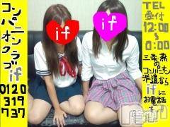Ĺ襳ѥ˥󥯥ֻ򥳥ѥ˥󥯥 Amour(ࡼ)  2013ǯ225̥֥ Ǥ(oՎo)ܡ