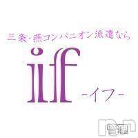 Ĺ襳ѥ˥󥯥ֻ򥳥ѥ˥󥯥 Amour(ࡼ)  2013ǯ516ֱ̥֥ΤȤʤ饳ѥ˥ifˤǤ