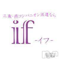 Ĺ襳ѥ˥󥯥ֻ򥳥ѥ˥󥯥 Amour(ࡼ)  2013ǯ624̥֥֤ΤȤʤŹˤǤ