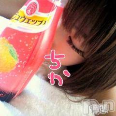 Ĺ襳ѥ˥󥯥ֻ򥳥ѥ˥󥯥 Amour(ࡼ)  2013ǯ913̥֥ŹβİҤ夬ޤ礦(^^)/