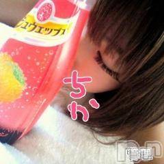 Ĺ襳ѥ˥󥯥ֻ򥳥ѥ˥󥯥 Amour(ࡼ)  2013ǯ1018̥֥˺ǯǡ