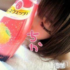 Ĺ襳ѥ˥󥯥ֻ򥳥ѥ˥󥯥 Amour(ࡼ)  2013ǯ1113ֱ̥֥ϰǥѥ˥ǤŹ(^O^)