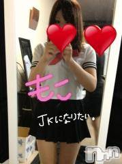 Ĺ襳ѥ˥󥯥ֻ򥳥ѥ˥󥯥 Amour(ࡼ)  2014ǯ25̥֥֥ѥ˥󥯥ifǤ