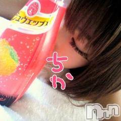 Ĺ襳ѥ˥󥯥ֻ򥳥ѥ˥󥯥 Amour(ࡼ)  2014ǯ212̥֥֥ѥ˥󥯥ifǤ