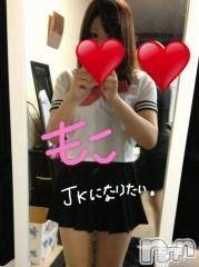 Ĺ襳ѥ˥󥯥ֻ򥳥ѥ˥󥯥 Amour(ࡼ)  2014ǯ220ֱ̥֥ϰҿNo1Źآ