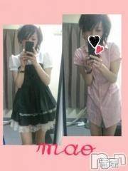 Ĺ襳ѥ˥󥯥ֻ򥳥ѥ˥󥯥 Amour(ࡼ)  2014ǯ318̥֥֥ѥ˥ifǤ( <)
