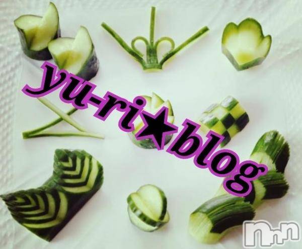 Ĺ襳ѥ˥󥯥ֻ򥳥ѥ˥󥯥 Amour(ࡼ)  2014ǯ719̥֥֤Ϥ褦Ǥ