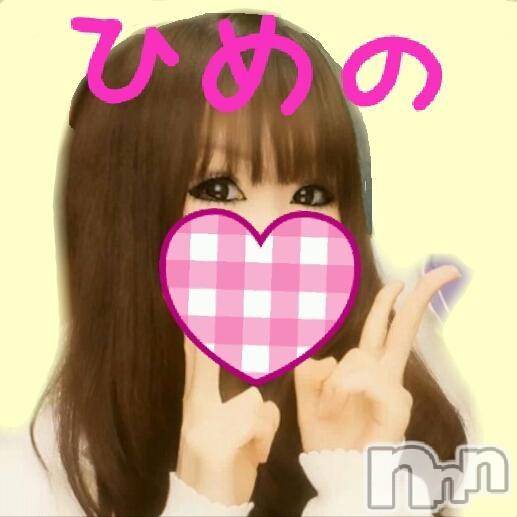 Ĺ襳ѥ˥󥯥ֻ򥳥ѥ˥󥯥 Amour(ࡼ)  2014ǯ88̥֥ifif