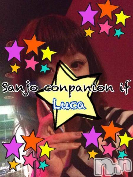 Ĺ襳ѥ˥󥯥ֻ򥳥ѥ˥󥯥 Amour(ࡼ)  2014ǯ89̥֥ifβƤϤ줫