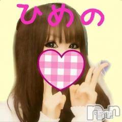 Ĺ襳ѥ˥󥯥ֻ򥳥ѥ˥󥯥 Amour(ࡼ)  2014ǯ815̥֥֥ѥ˥if