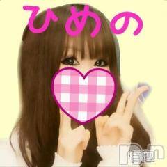 Ĺ襳ѥ˥󥯥ֻ򥳥ѥ˥󥯥 Amour(ࡼ)  2014ǯ98̥֥֥ѥ˥ifɽ礷ޤ