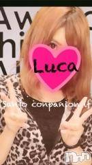 Ĺ襳ѥ˥󥯥ֻ򥳥ѥ˥󥯥 Amour(ࡼ)  2014ǯ916̥֥ʿʤǤʎĎ٤Τߤˡ
