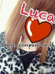 Ĺ襳ѥ˥󥯥ֻ򥳥ѥ˥󥯥 Amour(ࡼ)  2014ǯ919̥֥֥ѥ˥ifΥƥλҾҲ
